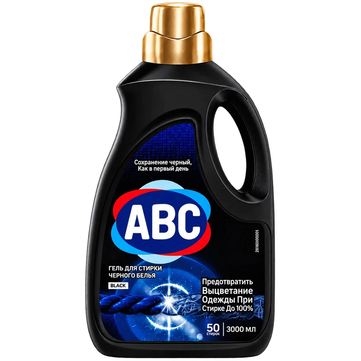 Гель для стирки ABC Black для черного 3 л