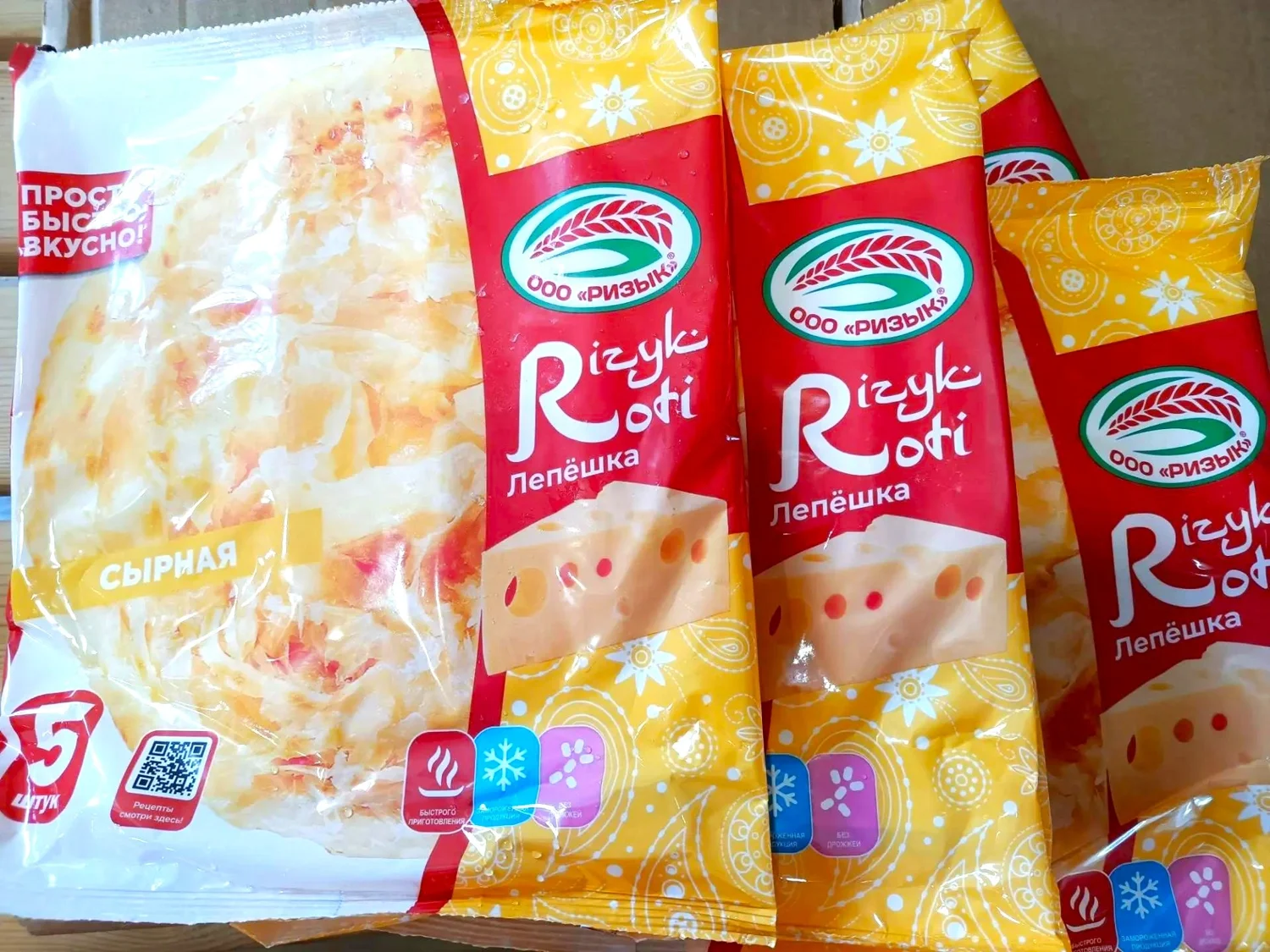Лепёшка слоёная Roti Сырная 450 г (5 шт по 90 г), Ризык