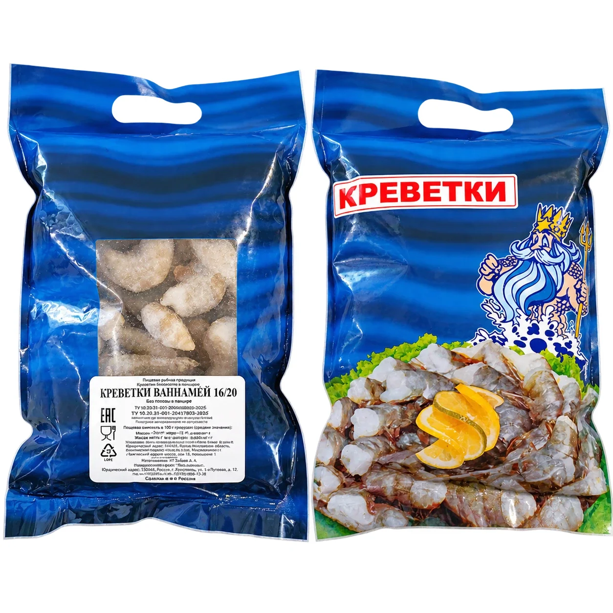 Креветки Ваннамей без головы 16/20, 1 кг