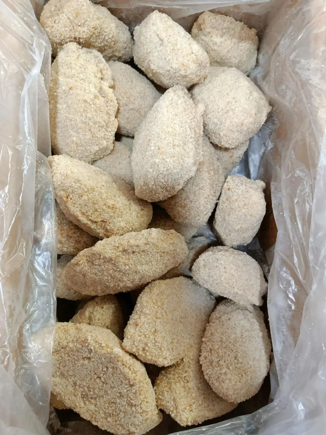 Котлеты из мяса птицы и свинины Школьная перемена п/ф зам. Брянские полуфабрикаты