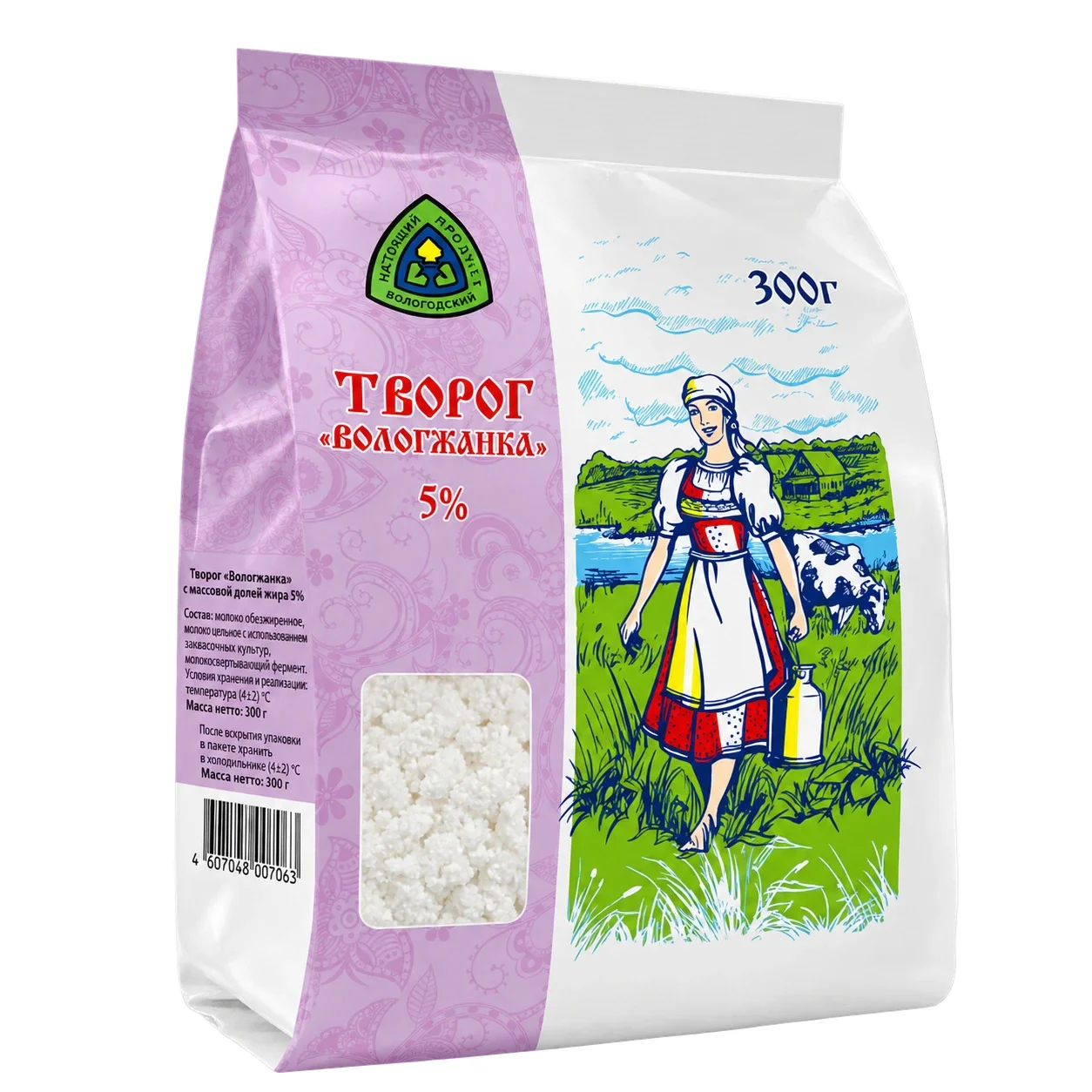 Творог Вологжанка 5% 300 г Вологда