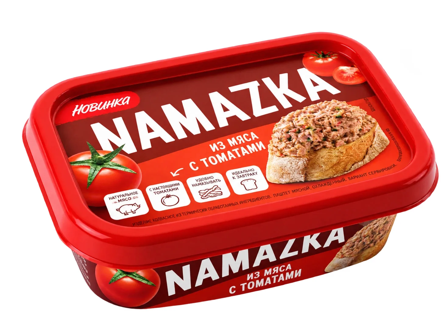 Намазка с томатами 150 г