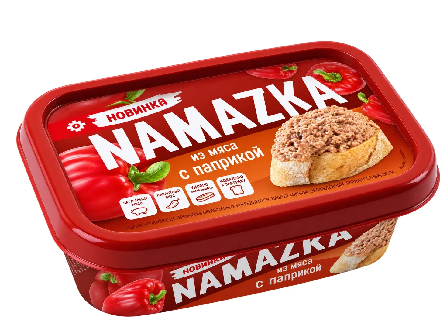 Намазка с паприкой 150 г