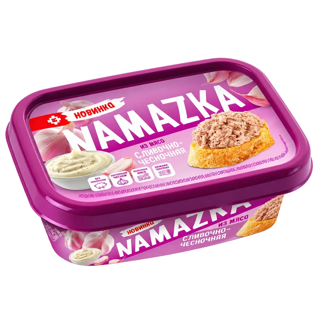 Намазка сливочно-чесночная 150 г