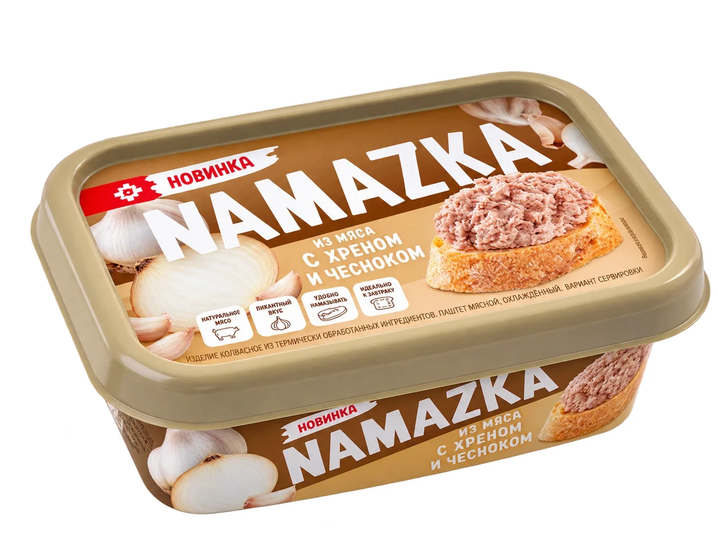 Намазка с хреном и чесноком 150 г