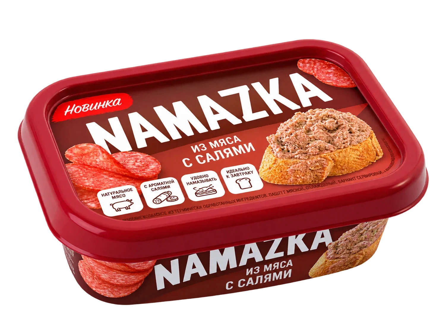 Намазка с салями 150 г