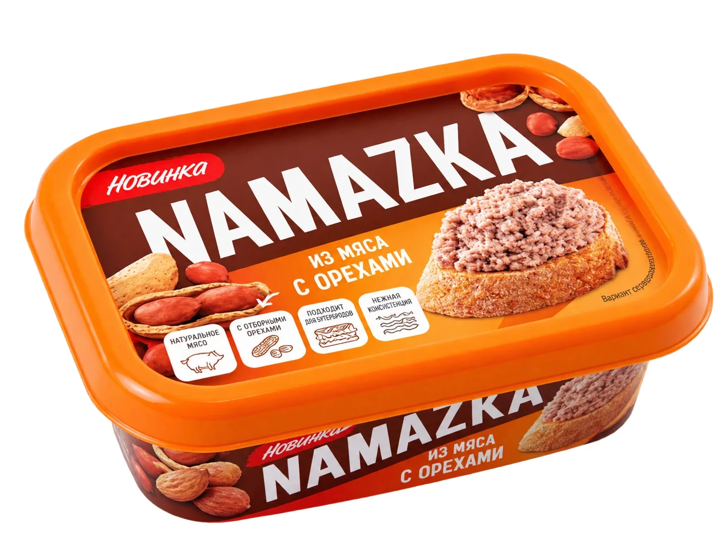 Намазка с орехами 150 г