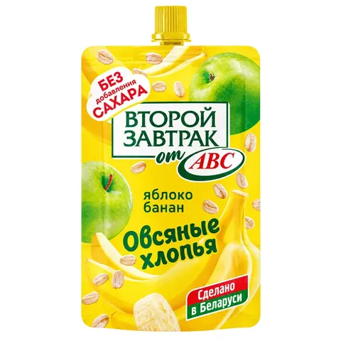 Десерт фруктовый Второй завтрак яблоко-банан с овсяными хлопьями 200 г