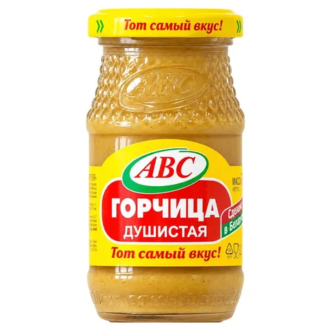 Горчица Душистая АВС 160 г
