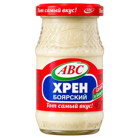 Хрен столовый Боярский АВС 160 г