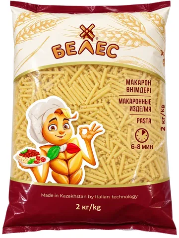 Макароны Белес 2 кг - тонкие трубочки