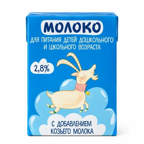 Молоко детское с добавление козьего 2,8% 200 мл