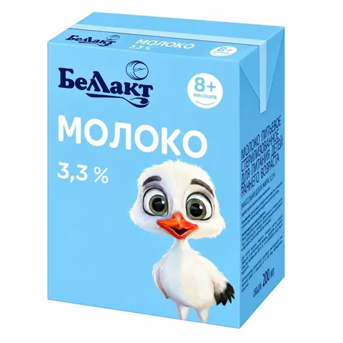 Молоко детское с витамином 3,3% 200 мл