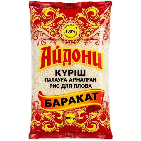Рис для плова Айдони 800 г