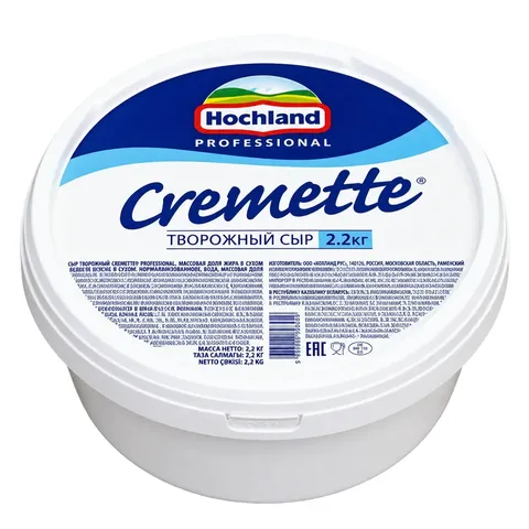 Сыр творожный Hochland Professional Cremette 65%, 2.2 кг, Россия