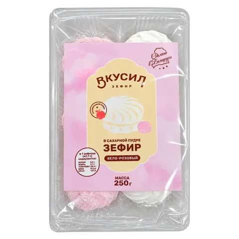Зефир Бело-розовый Вкусил 250 г