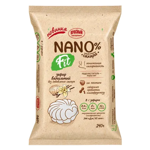 Зефир ванильный Nano Fit 240 г