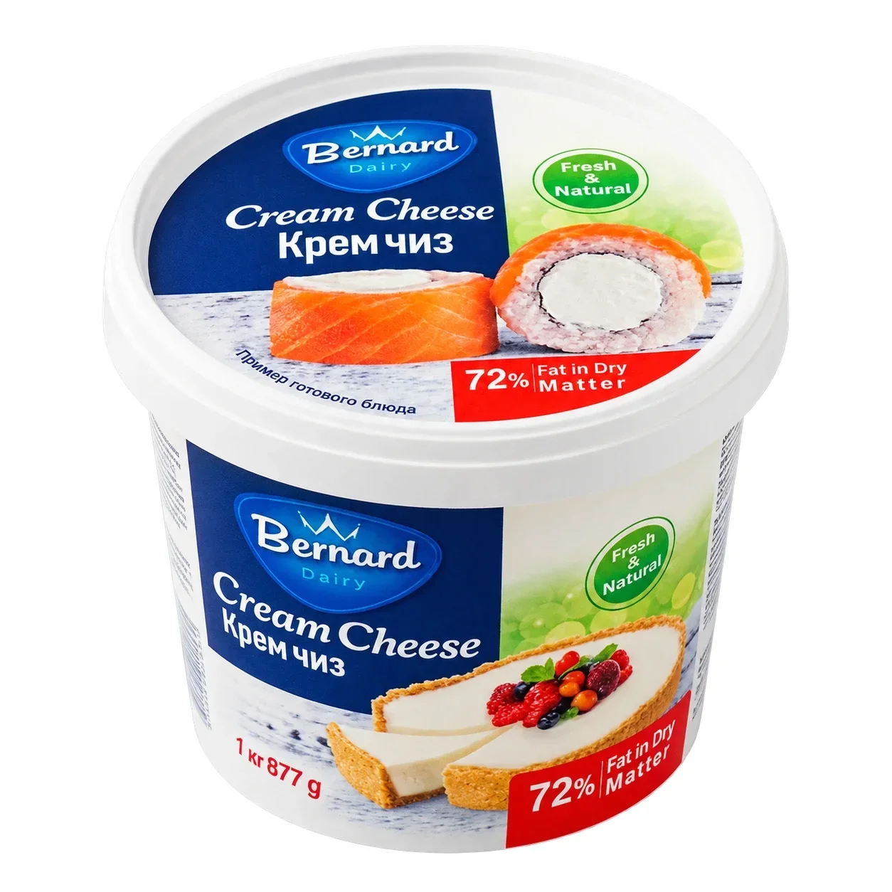 Творожный крем сыр Bernard Cream Cheese 72% 1,5 кг, Иран